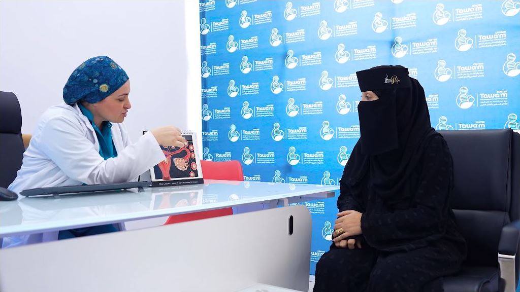علاج العقم